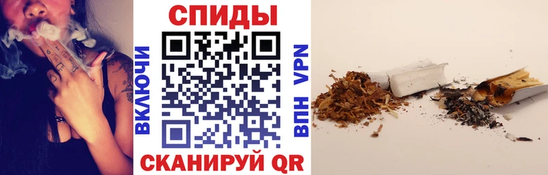 БУТИРАТ бутик  OMG как зайти  Когалым 