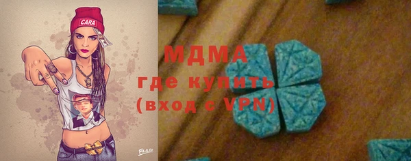 ALPHA PVP Алзамай