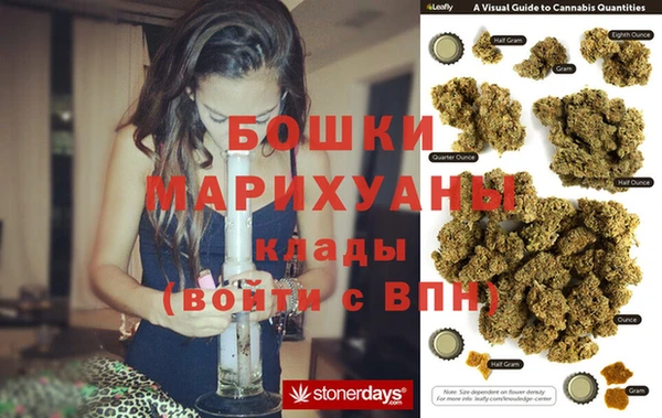 ALPHA PVP Алзамай