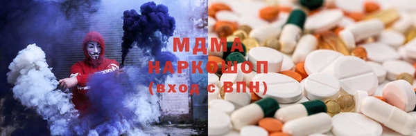 кокаин перу Абдулино