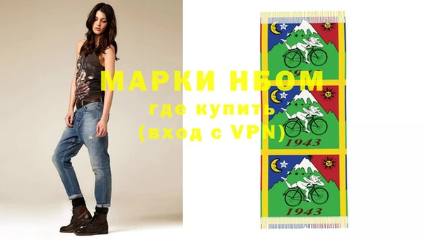 экстази Алексин