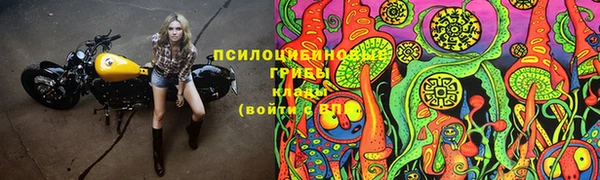 мефедрон VHQ Алексеевка