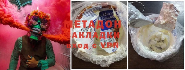 экстази Алексин