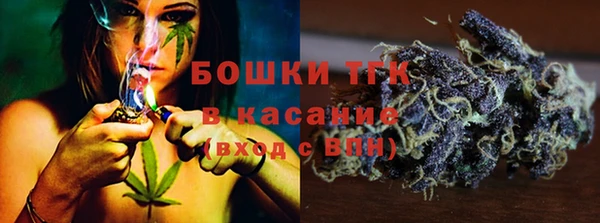 мефедрон VHQ Алексеевка