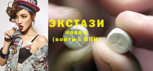 jwh Остров