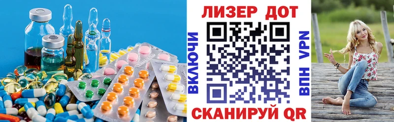 LSD-25 экстази ecstasy  Когалым 